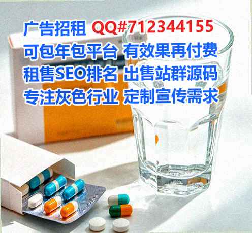 扶沟借腹生子科技工作室